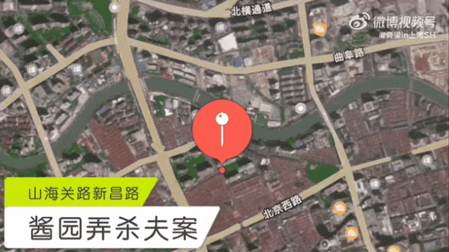 80 斤弱女子碎尸 200 斤丈夫，她的故事不该被一句 “蛇蝎美人” 草草带过（组图） - 2