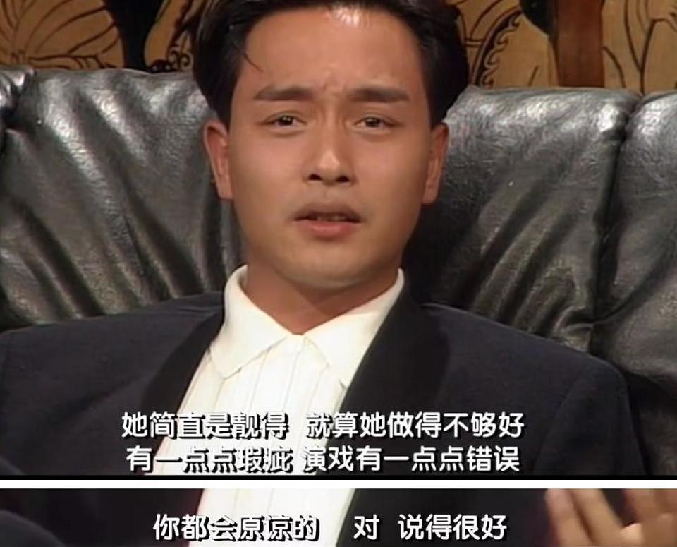 钟楚红：“东方梦露”成港圈清流，迷倒刘德华，一生却只爱一人？（组图） - 32