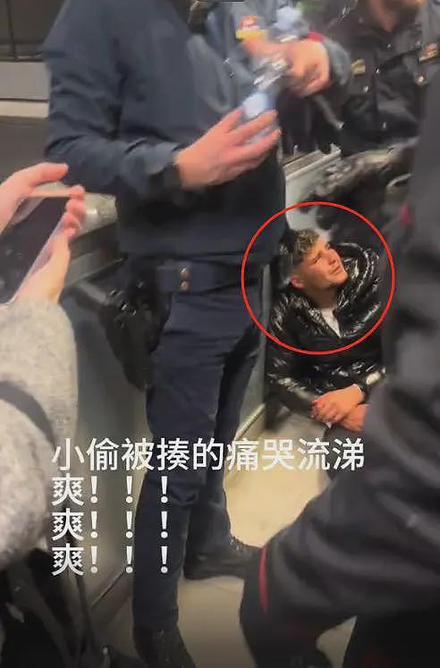 意大利小偷狂抢中国旅游团,报警后当地警察称管不了(视频/组图) - 18