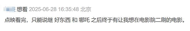 抱歉，被吹上天的国产片，也翻车了（组图） - 2