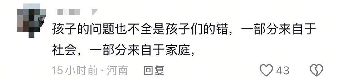 “我女儿才12岁，你带她去开房！”这个恶心全网的男人，报应来了…（组图） - 10