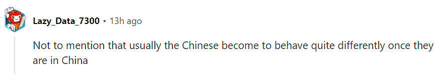 新婚不久，中国妻子突然来一句话，外国丈夫脸都绿了…（组图） - 7