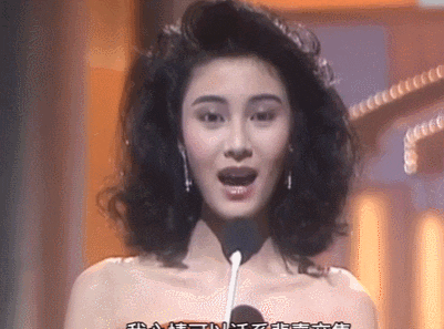 这居然是今年的港姐？网友：要被港媒淬了毒的小嘴笑晕哈哈哈……（组图） - 38