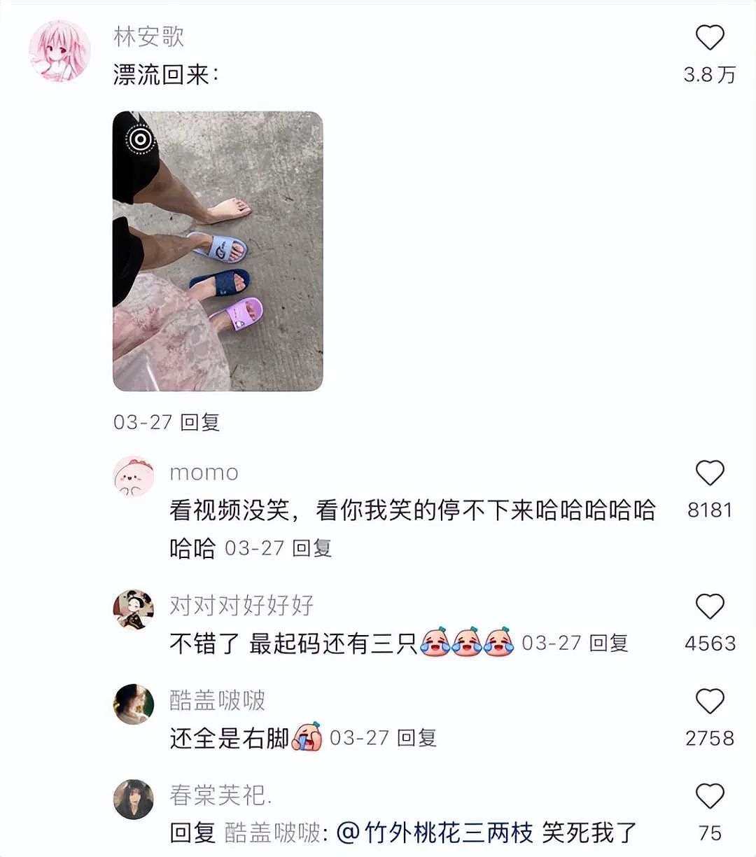 网红景区都在卷的“窝囊旅游三件套”，发朋友圈丢人、但自己爽翻（组图） - 20