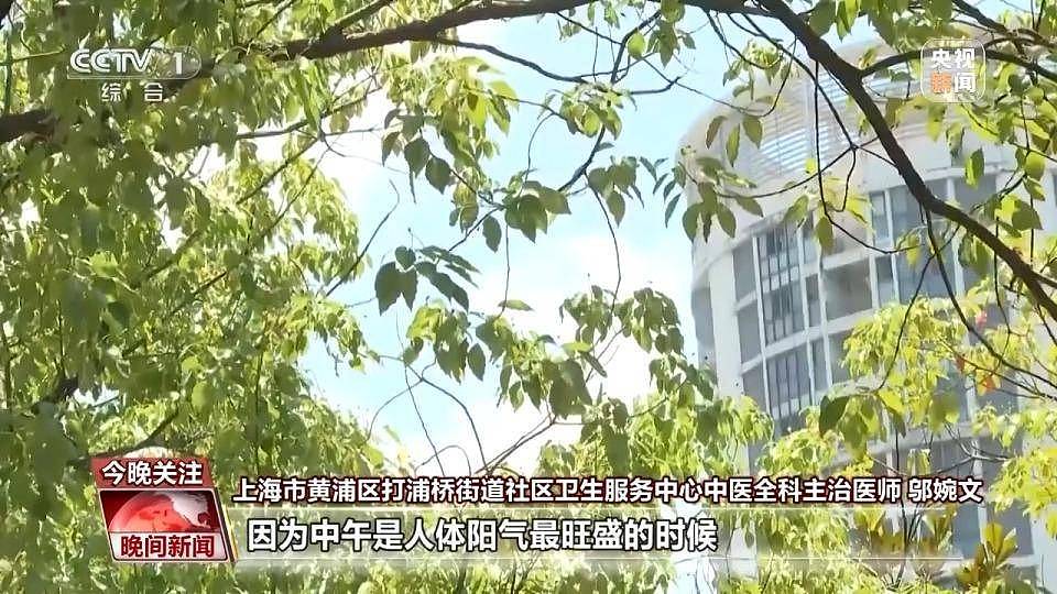 女子吃冰激凌突发“脑结冰” 医生提醒：夏日吃冰要科学（组图） - 4