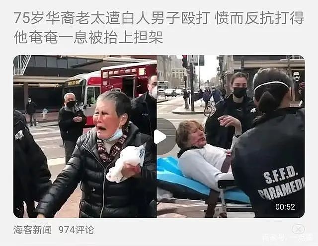 重磅！特朗普签署“大而美”法案，对赴美留学影响到底多大（组图） - 15