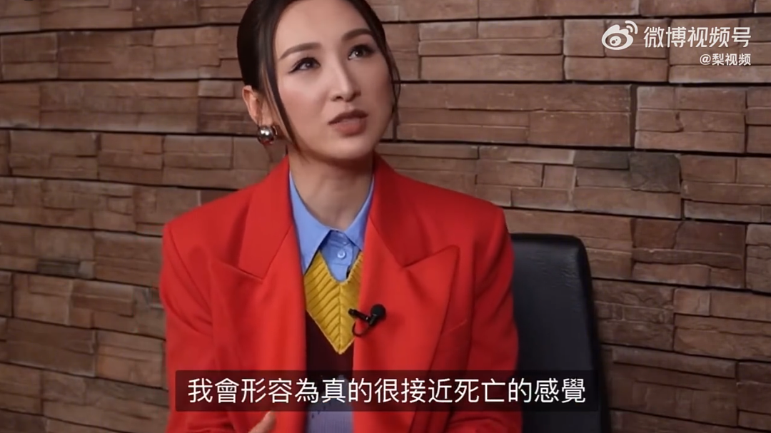 知名女演员,确诊精神疾病(组图) - 4