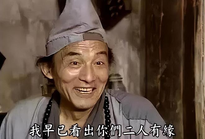 游本昌宣誓入党，92岁近况曝光：坐轮椅、人暴瘦，身体状况引热议（组图） - 19