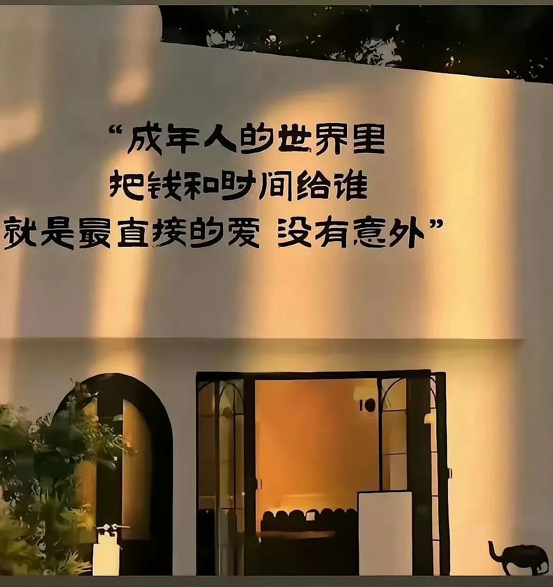 三婚四娃的他,竟然敢去招惹宁静?(组图) - 39