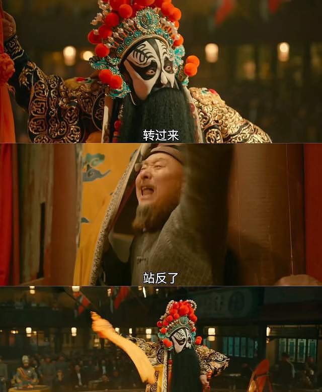 72岁陈佩斯复出！新片《戏台》预测破3亿！陈氏喜剧要再破天花板？（组图） - 6