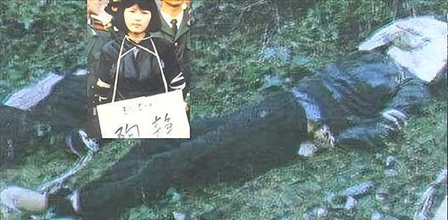 中国最美女毒贩拒“出卖”男友换免死，只活20岁（组图） - 12