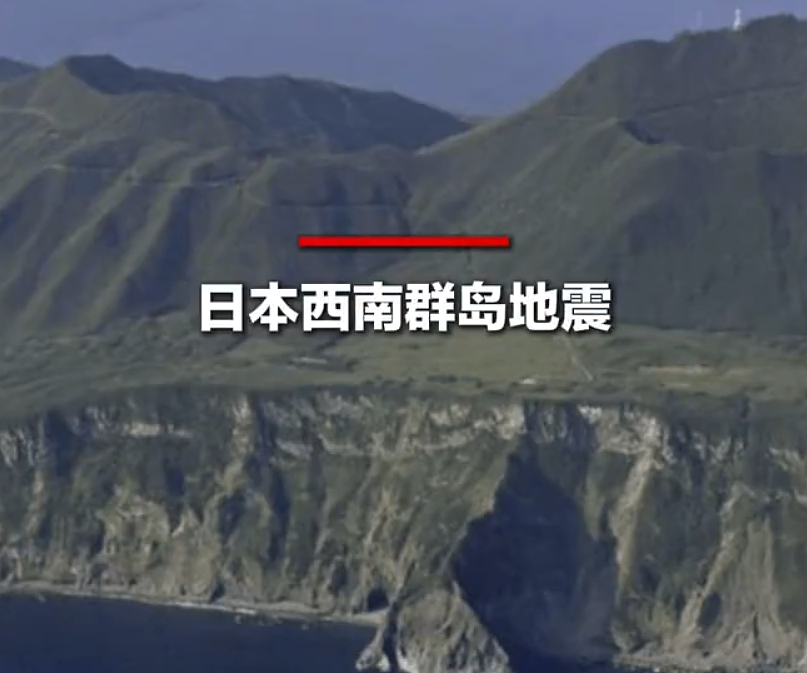 5600亿打水漂！日本这场“末日预言”连作者都看不下去了（组图） - 10