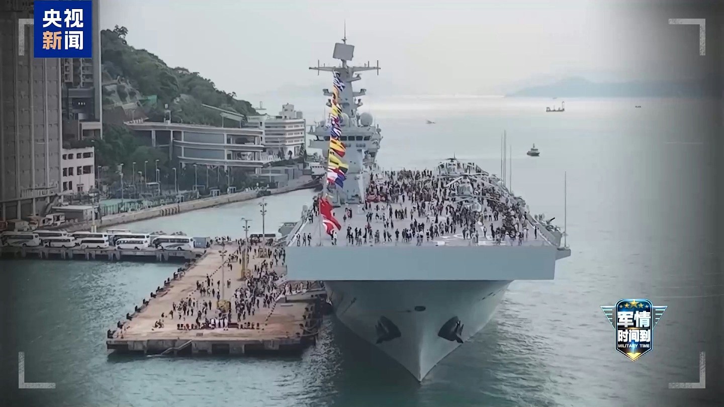 山东舰、辽宁舰首次对公众开放为何都在香港?专家解读原因(组图) - 5