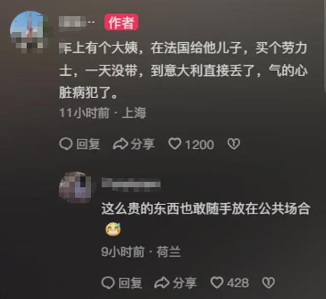 意大利小偷狂抢中国旅游团,报警后当地警察称管不了(视频/组图) - 2