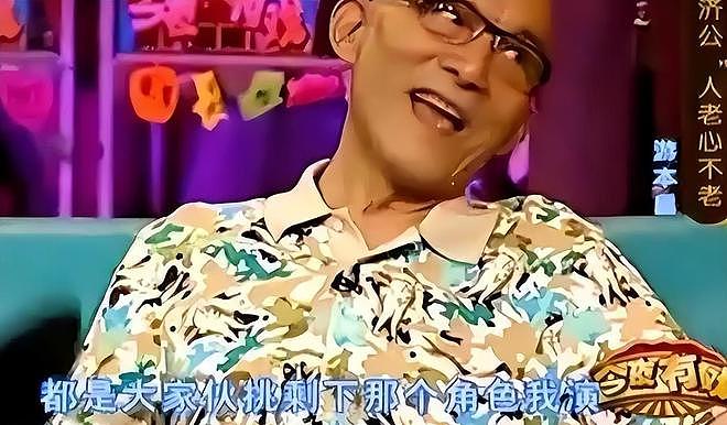 游本昌宣誓入党，92岁近况曝光：坐轮椅、人暴瘦，身体状况引热议（组图） - 22