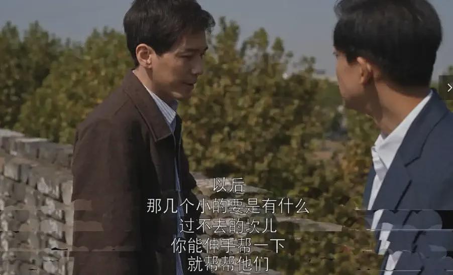 “中年断亲潮”：父母离世，兄弟姐妹就散了（组图） - 10