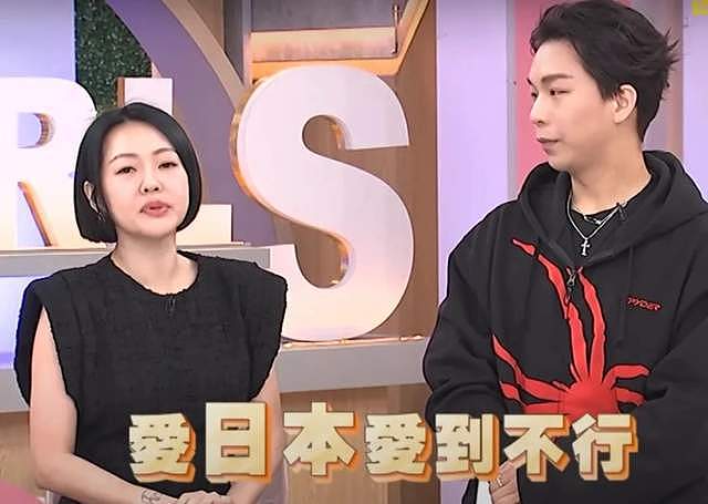 大S去世半年墓园仍未完工，小S跟具俊晔新合影曝光，又在日本！（组图） - 4