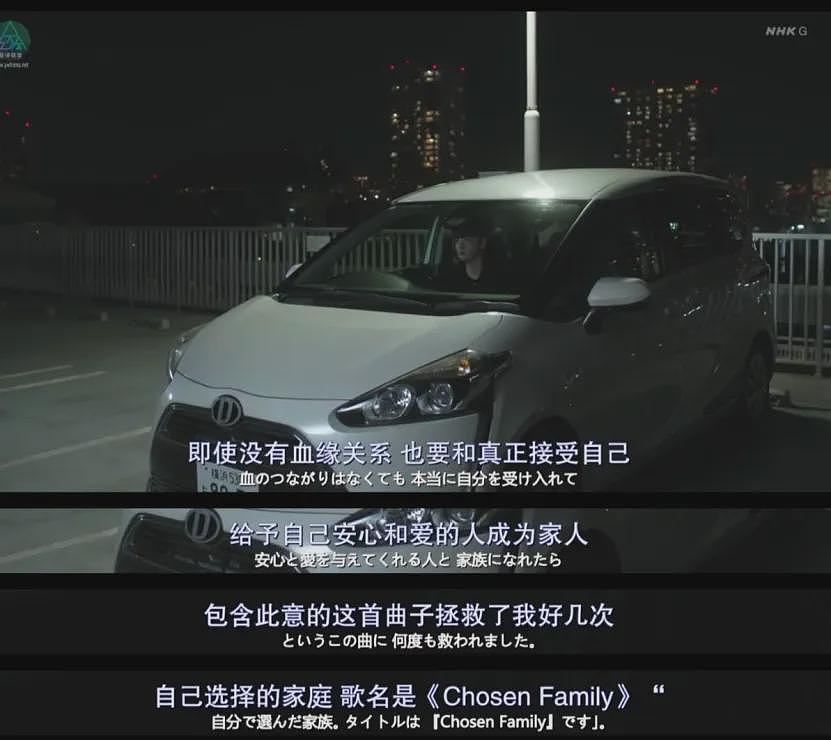 “中年断亲潮”：父母离世，兄弟姐妹就散了（组图） - 15