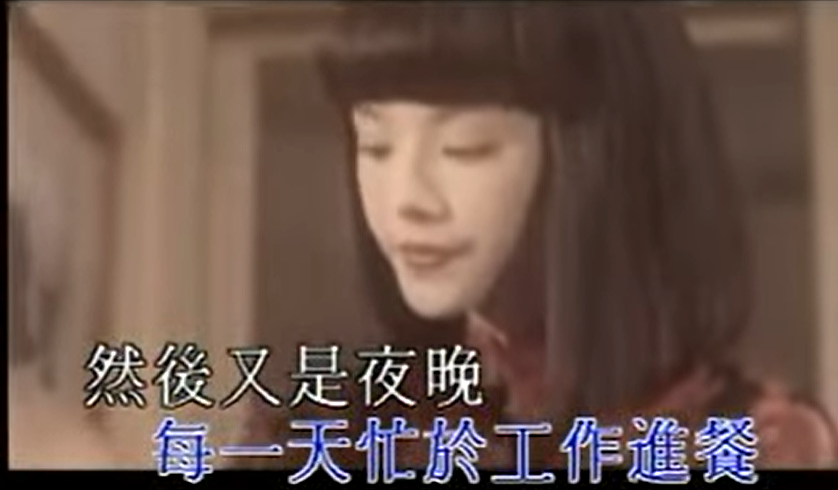 流产4次癌症转移！爱上月薪2千已婚奶爸、癌症复发精神分裂拼命生娃、老公却当街偷吃？（组图） - 5