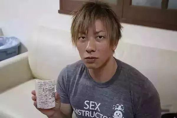 【两性】怎么做到像日本AV男优那样持久?(组图) - 8