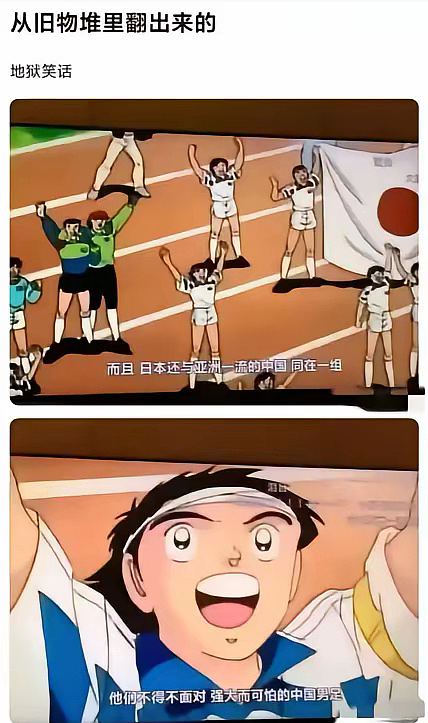 【爆笑】爱马仕出了个550的新品?被网友吐槽上热搜?网友夺笋:我唯一买的起的爱马仕!(组图) - 61