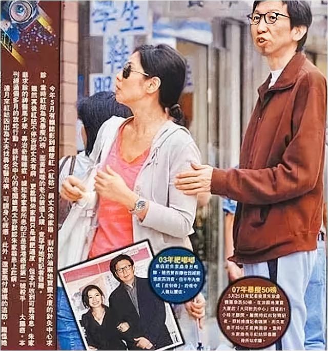 钟楚红：“东方梦露”成港圈清流，迷倒刘德华，一生却只爱一人？（组图） - 36