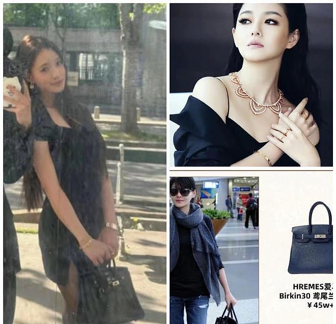 大S离世5个月，儿女不知道坟在哪里？珠宝去向又再次被提起（组图） - 6