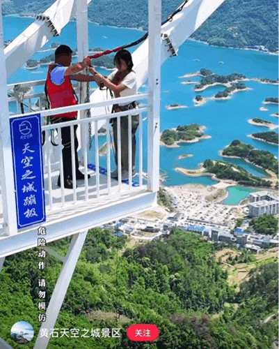 网红景区都在卷的“窝囊旅游三件套”，发朋友圈丢人、但自己爽翻（组图） - 10