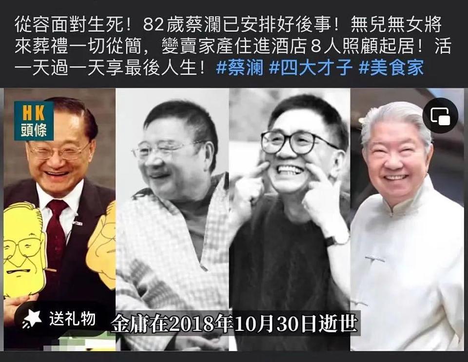 钟楚红：“东方梦露”成港圈清流，迷倒刘德华，一生却只爱一人？（组图） - 1