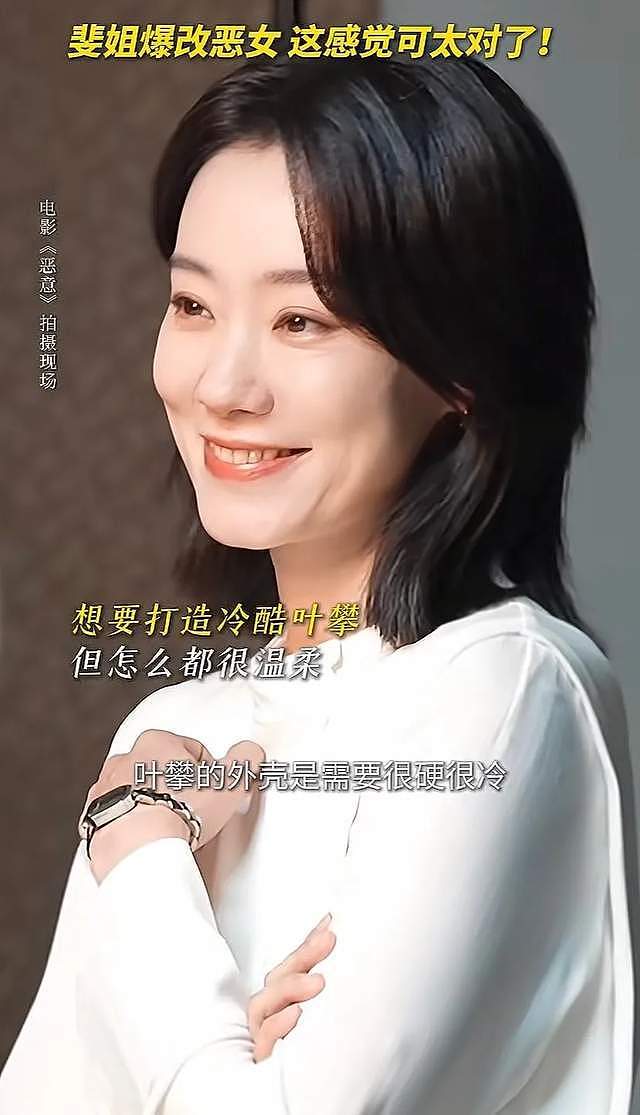 72岁陈佩斯复出！新片《戏台》预测破3亿！陈氏喜剧要再破天花板？（组图） - 1
