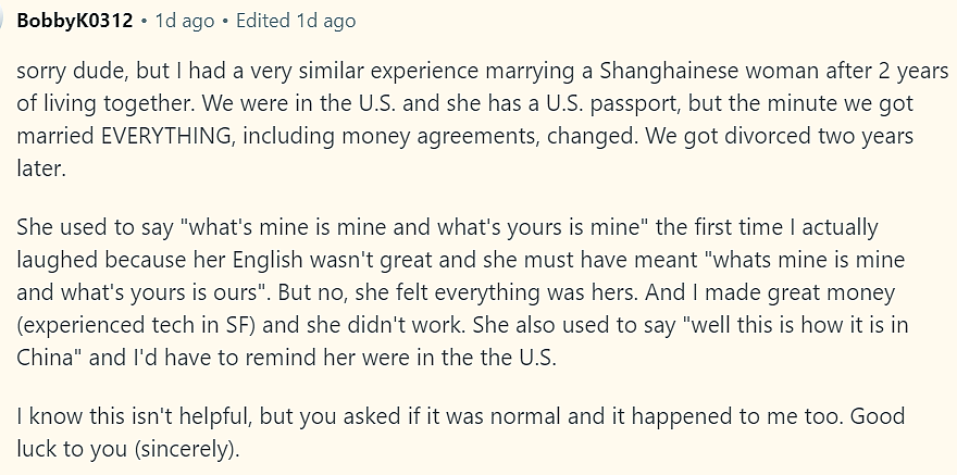 新婚不久，中国妻子突然来一句话，外国丈夫脸都绿了…（组图） - 17