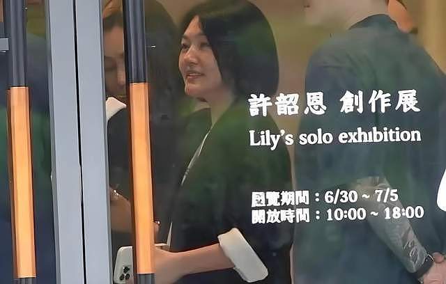 大S去世半年墓园仍未完工，小S跟具俊晔新合影曝光，又在日本！（组图） - 14