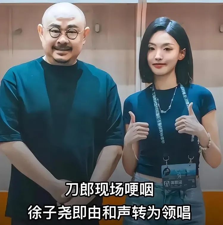 翻唱歌曲全网下架?这一次刀郎的态度,没再给云朵留“一丝体面”(组图) - 8