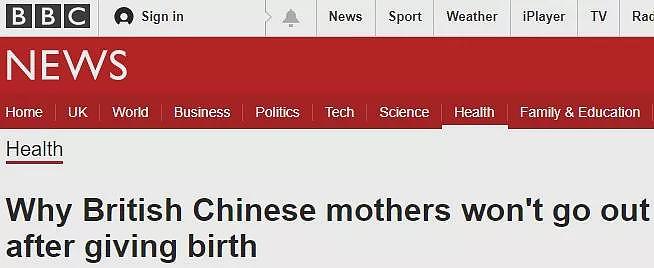 中医走进英国王室！凯特公开承认抗癌期间做针灸：会继续做下去，还想尝试足疗（组图） - 16