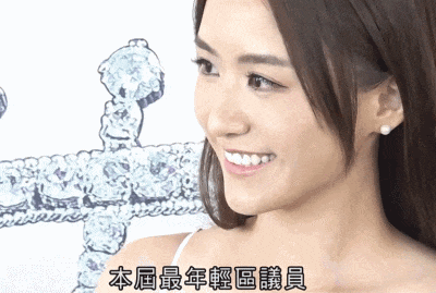 这居然是今年的港姐？网友：要被港媒淬了毒的小嘴笑晕哈哈哈……（组图） - 9