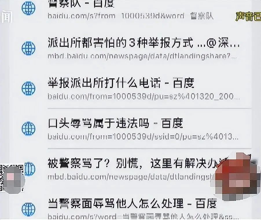 00后女孩上海靠颜值白嫖2个月不花一分钱,照片曝光长这样能值这么多?(组图) - 17