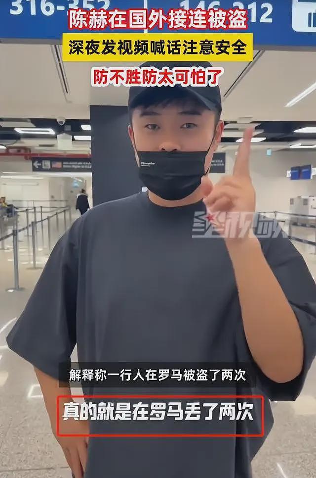 意大利小偷狂抢中国旅游团,报警后当地警察称管不了(视频/组图) - 11