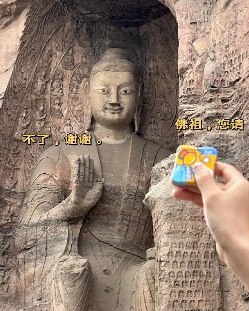 【爆笑】爱马仕出了个550的新品?被网友吐槽上热搜?网友夺笋:我唯一买的起的爱马仕!(组图) - 55