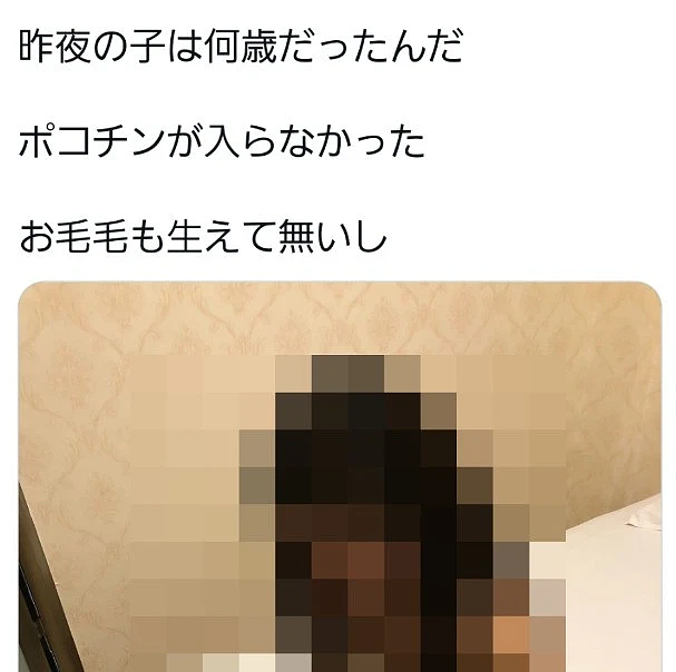 5年输送7.8万名女性到风俗店获利60亿，日本警察破获大型人肉中介集团（组图） - 3