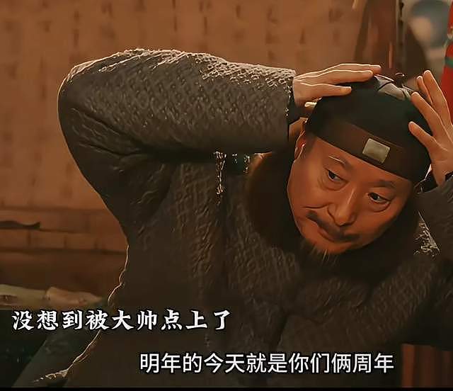 72岁陈佩斯复出！新片《戏台》预测破3亿！陈氏喜剧要再破天花板？（组图） - 15