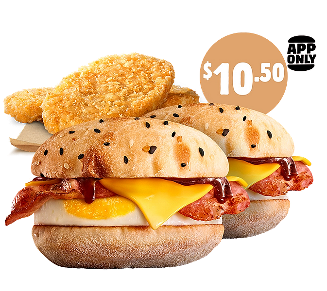 新系列！【Hungry Jack's】近期优惠集锦（组图） - 6