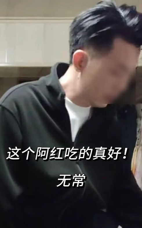 炸裂!60岁大叔诱骗1691位直男,视频公开不堪入目,更多内情曝光(组图) - 8