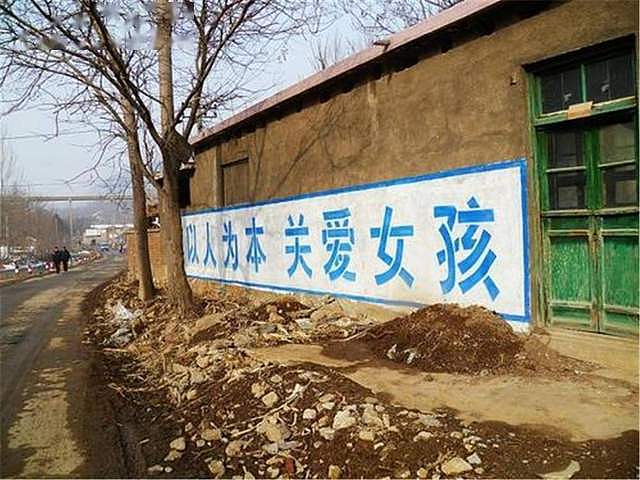 中国最美女毒贩拒“出卖”男友换免死，只活20岁（组图） - 4