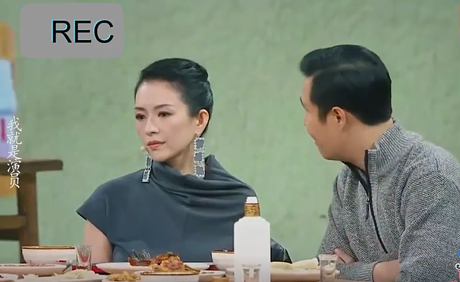 章子怡怒骂小沈阳，没赵本山谁认识你，他的回怼让章子怡无地自容（组图） - 1