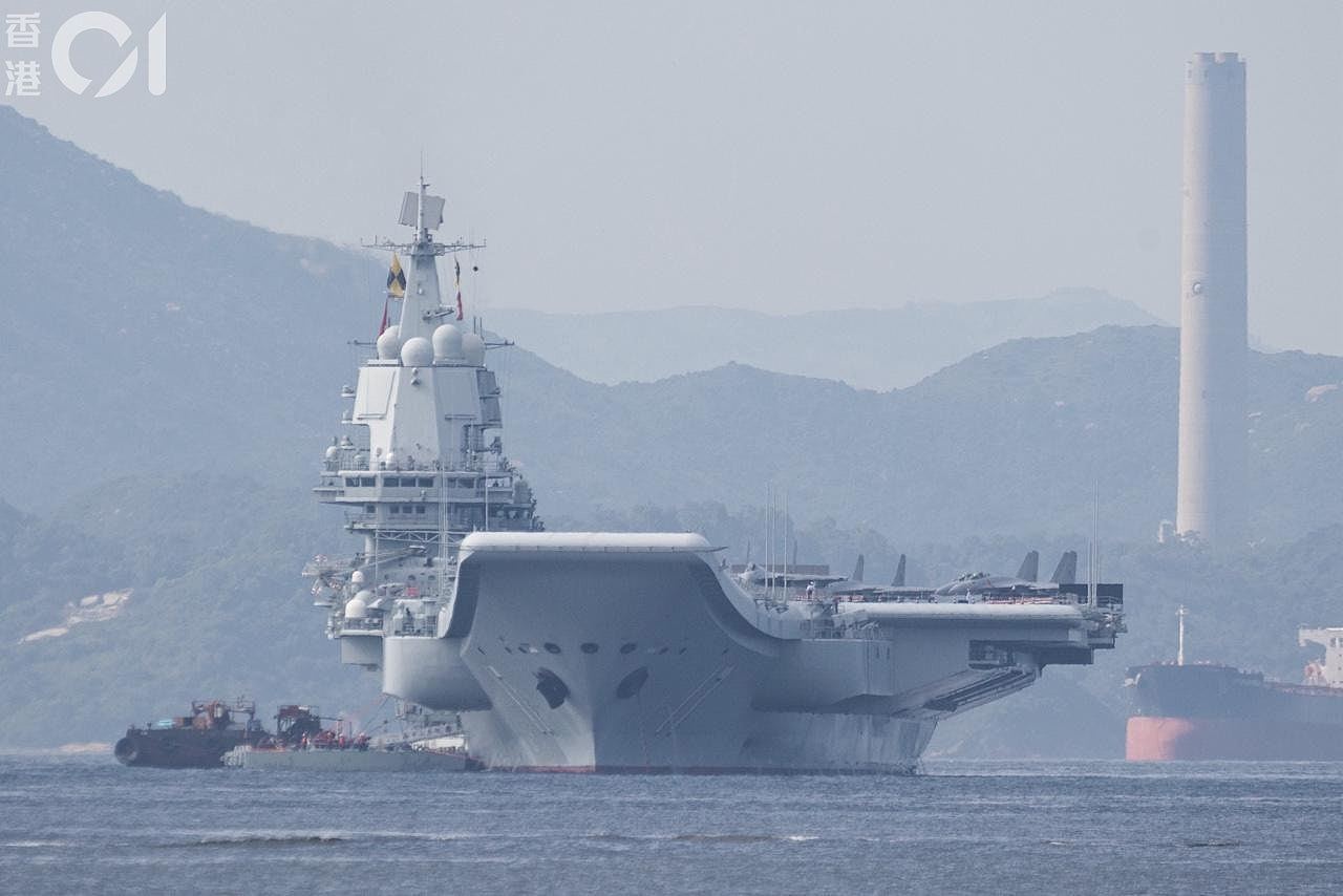 山东舰、辽宁舰首次对公众开放为何都在香港?专家解读原因(组图) - 3