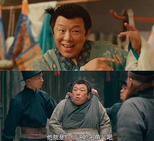 72岁陈佩斯复出！新片《戏台》预测破3亿！陈氏喜剧要再破天花板？（组图） - 10