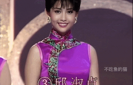 这居然是今年的港姐？网友：要被港媒淬了毒的小嘴笑晕哈哈哈……（组图） - 34