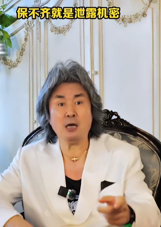 知名演员炮轰樊振东：吃中国饭砸中国锅，泄露技术机密是卖国！（视频/组图） - 11