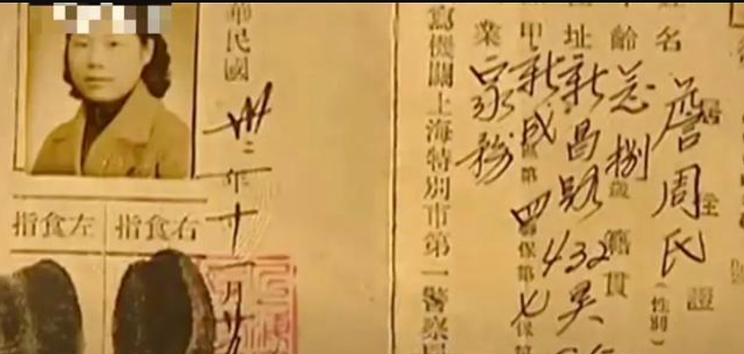 80 斤弱女子碎尸 200 斤丈夫，她的故事不该被一句 “蛇蝎美人” 草草带过（组图） - 11
