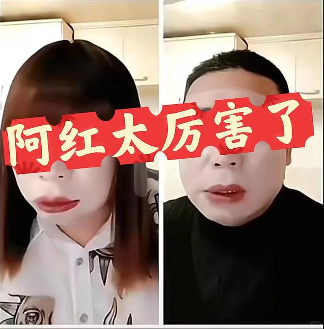 炸裂!60岁大叔诱骗1691位直男,视频公开不堪入目,更多内情曝光(组图) - 4